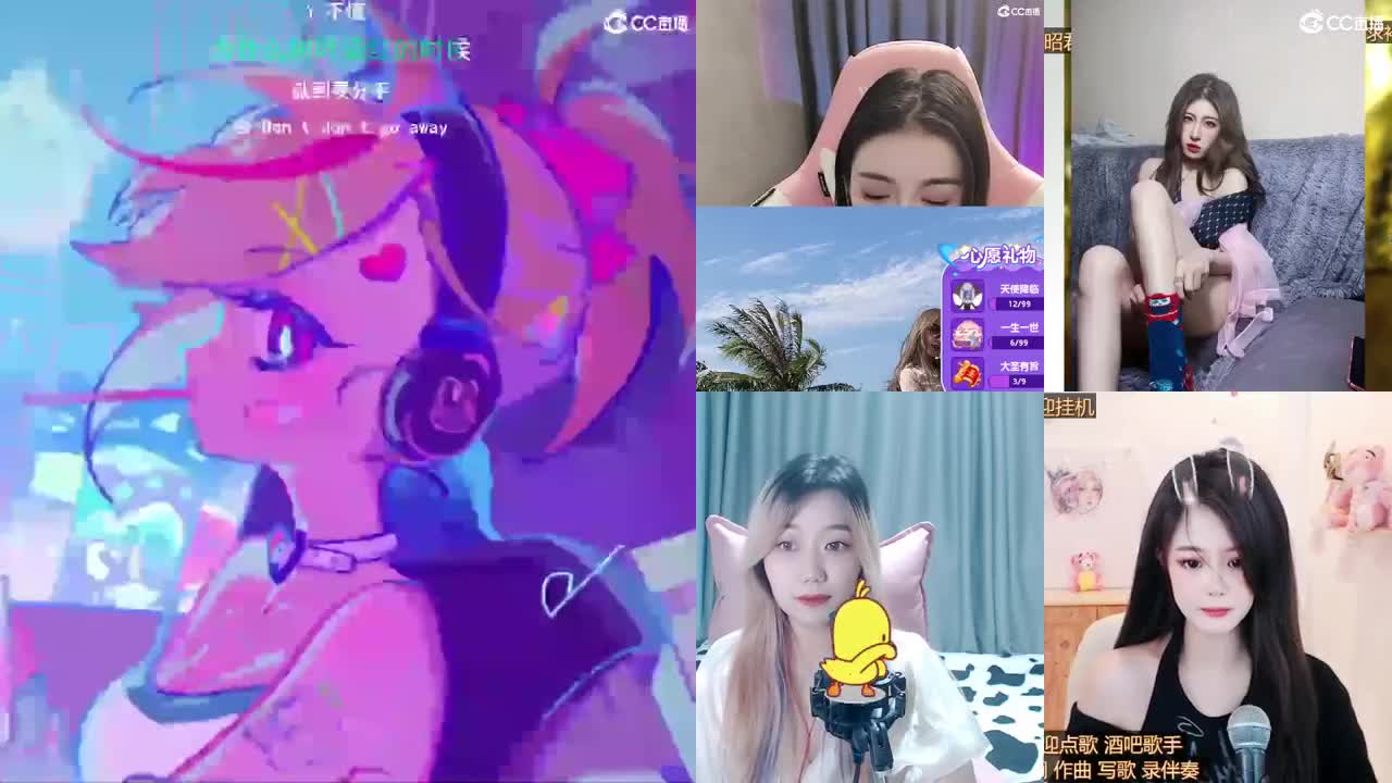 勇武唱歌菜猪