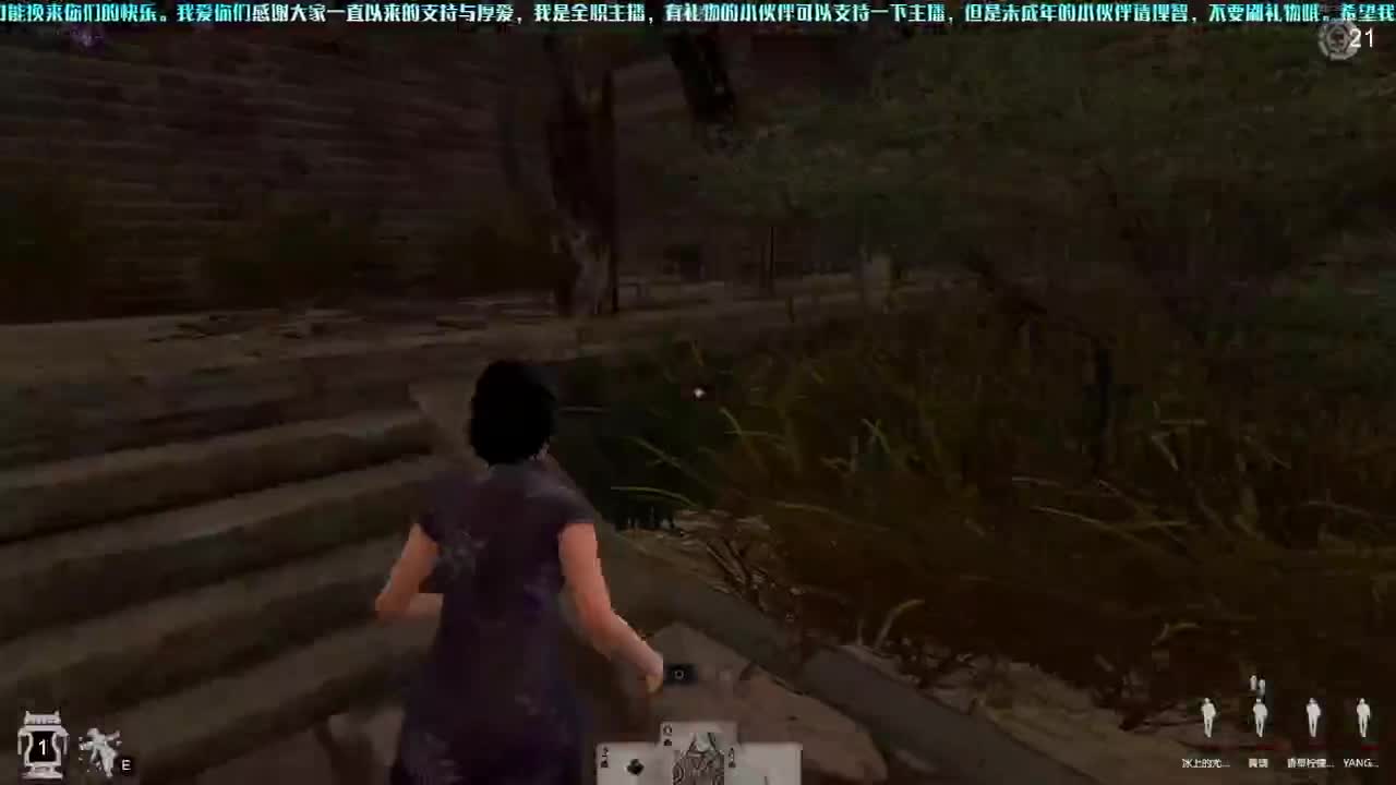 洋洋洋：一口大大的mua 第2段