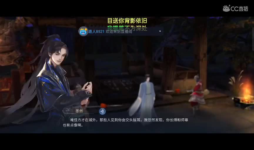新大区接练级  接各种清日常