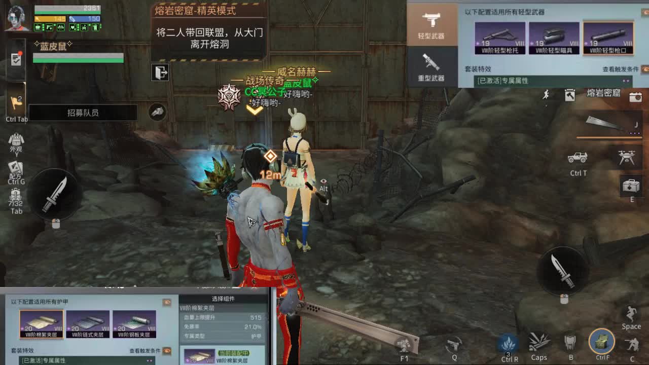 挨打是不可能再去挨打了 第1段