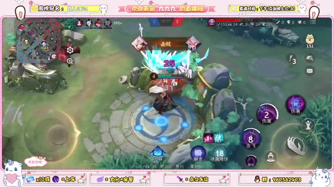 我的分去哪了 第1段
