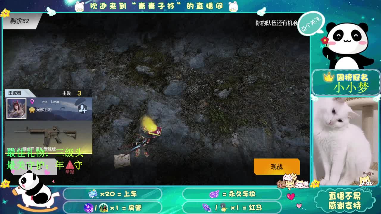 1235864 第1段