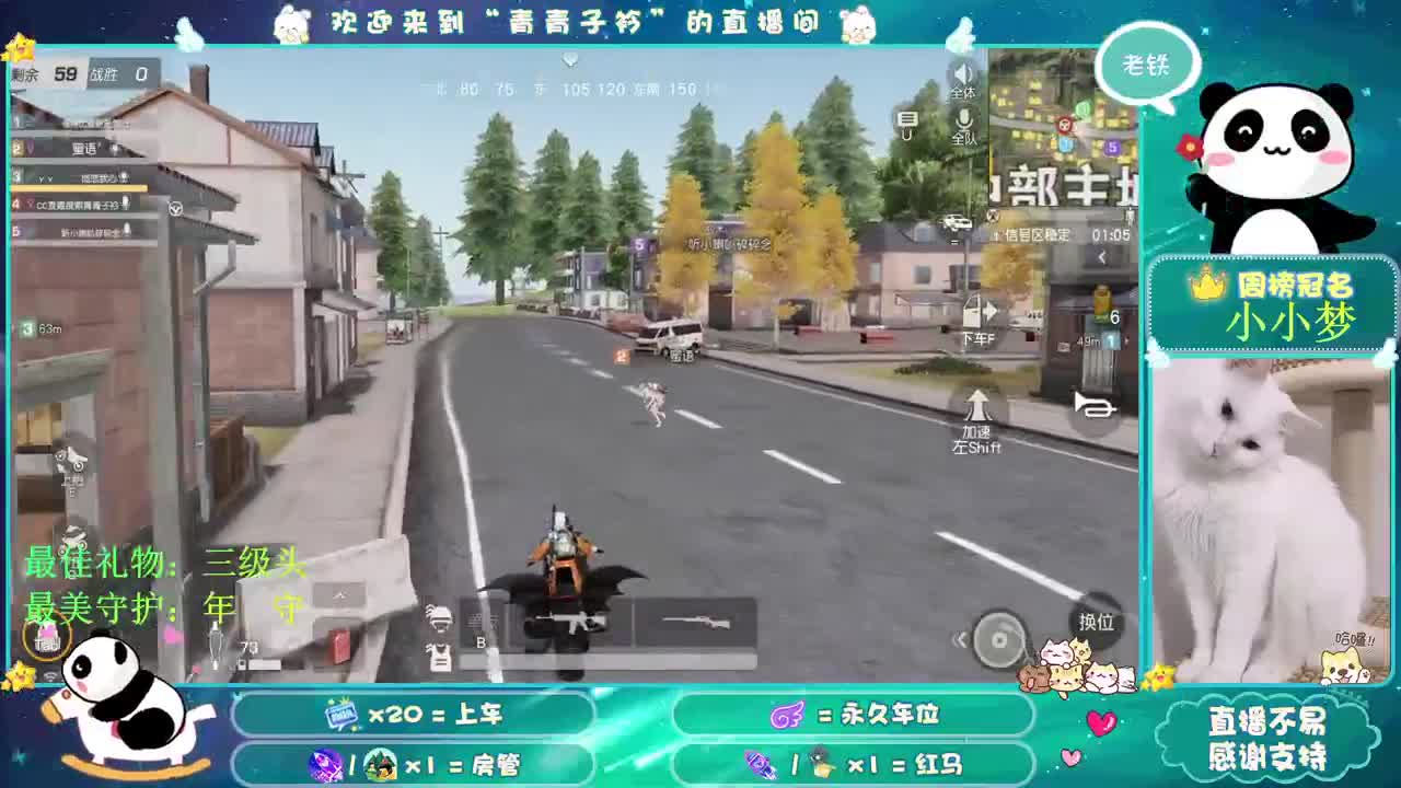 1235864 第2段