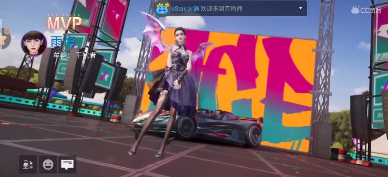 撞墙就回头！ 第2段