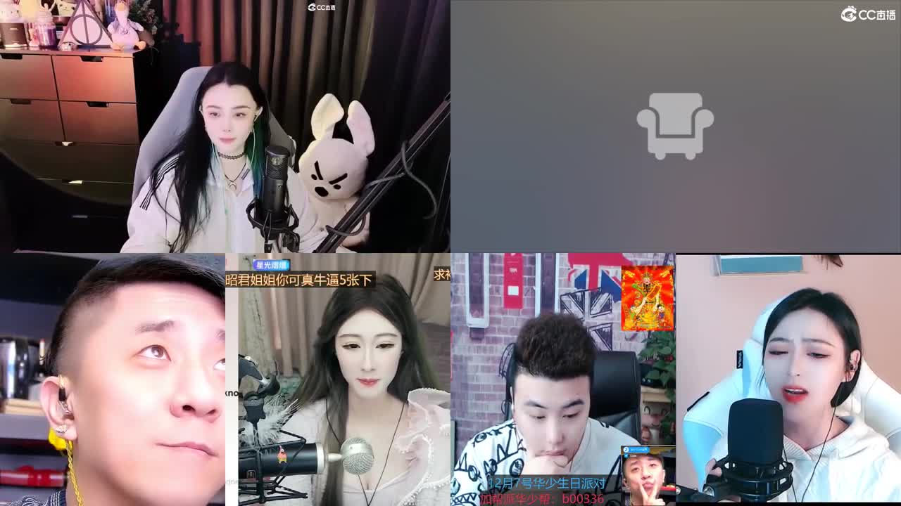 勇武唱歌菜猪