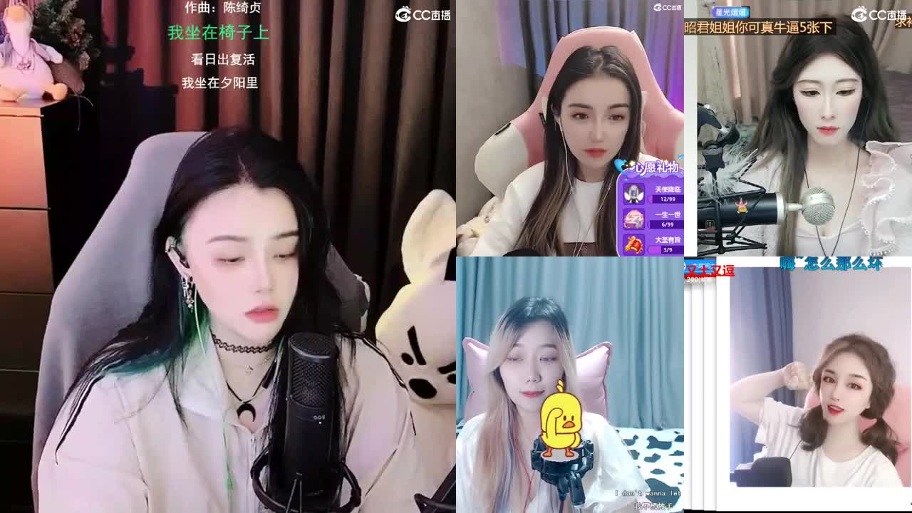 勇武唱歌菜猪