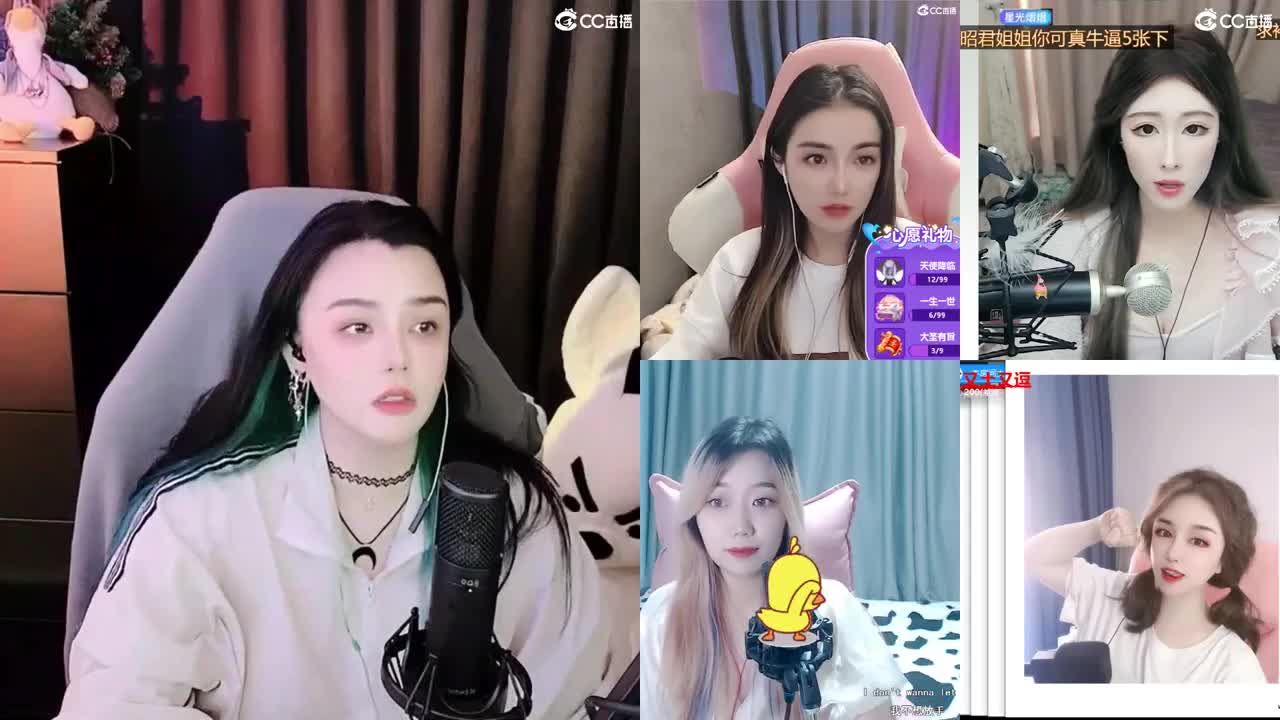 勇武唱歌菜猪