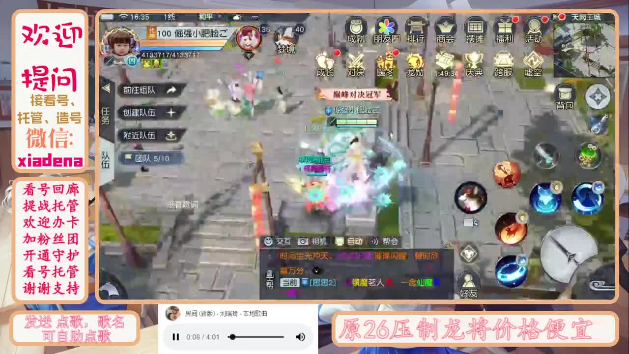 今天也是努力的一天