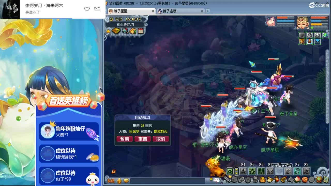 175养老ღ接资源 第1段