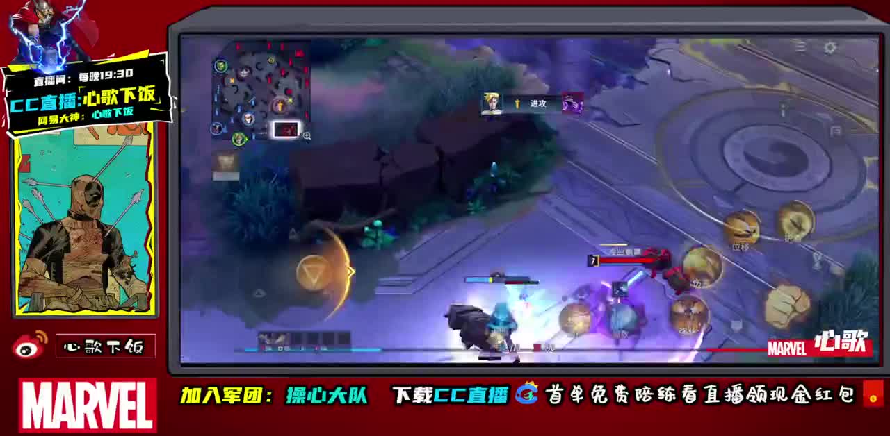 国1大天使！冲击国1鹰眼 第2段