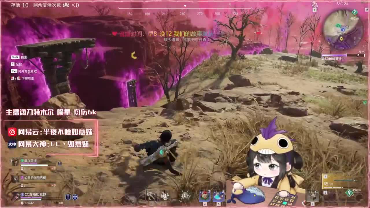大力阔刀妹 全天接陪练~ 第3段