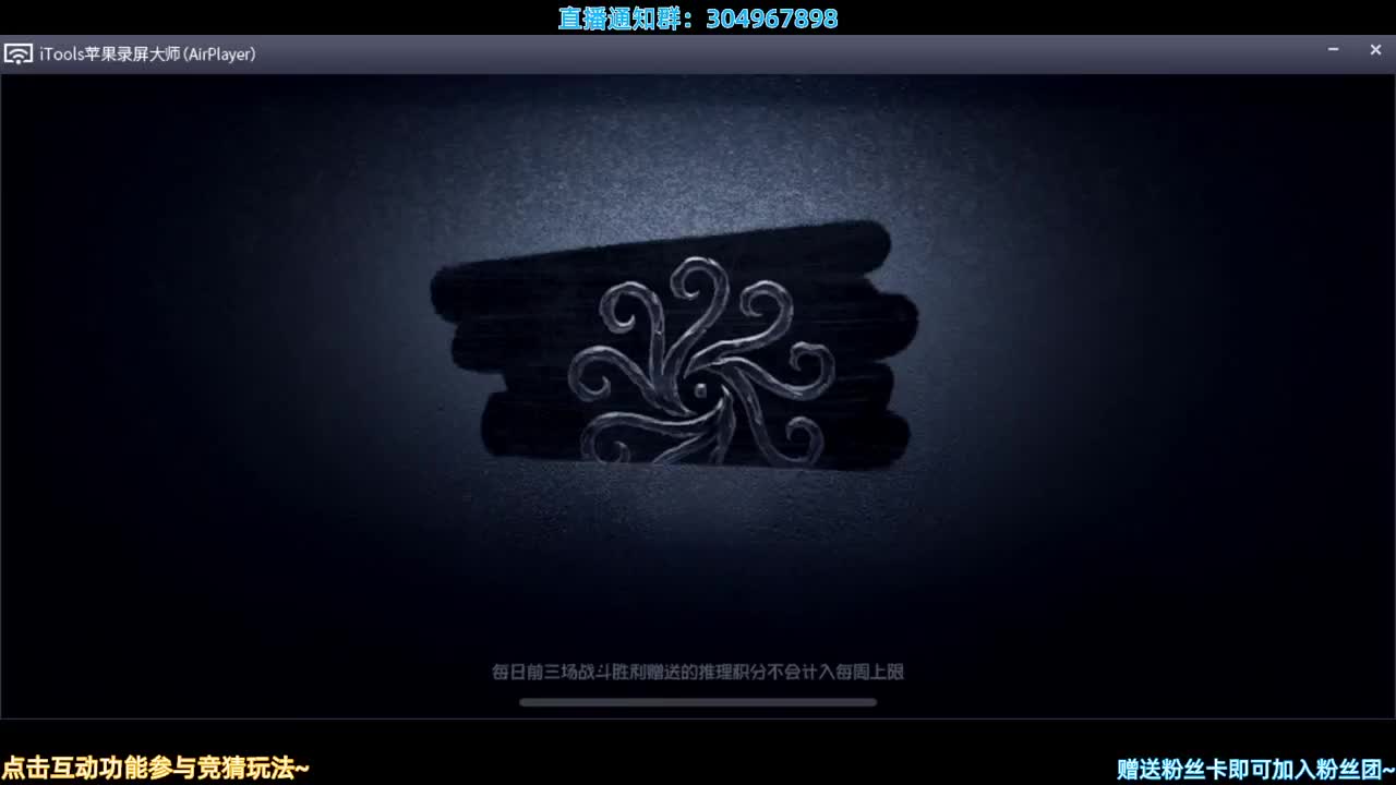 排位完下了~ 第1段