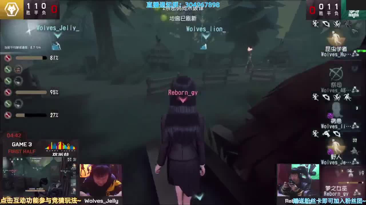 排位完下了~ 第2段