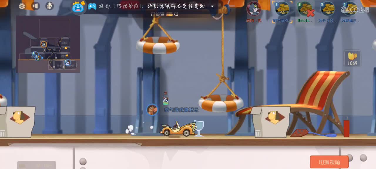 我可是未来猫榜