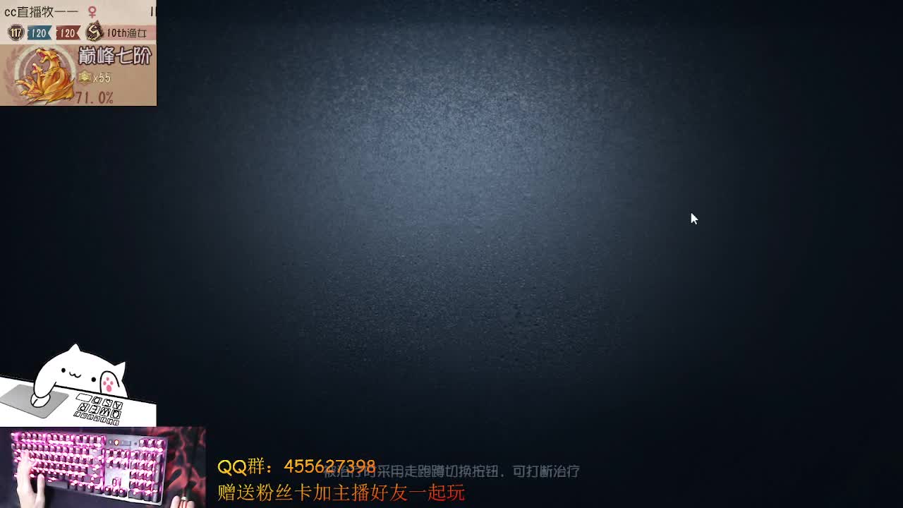 s红夫人冲鸭