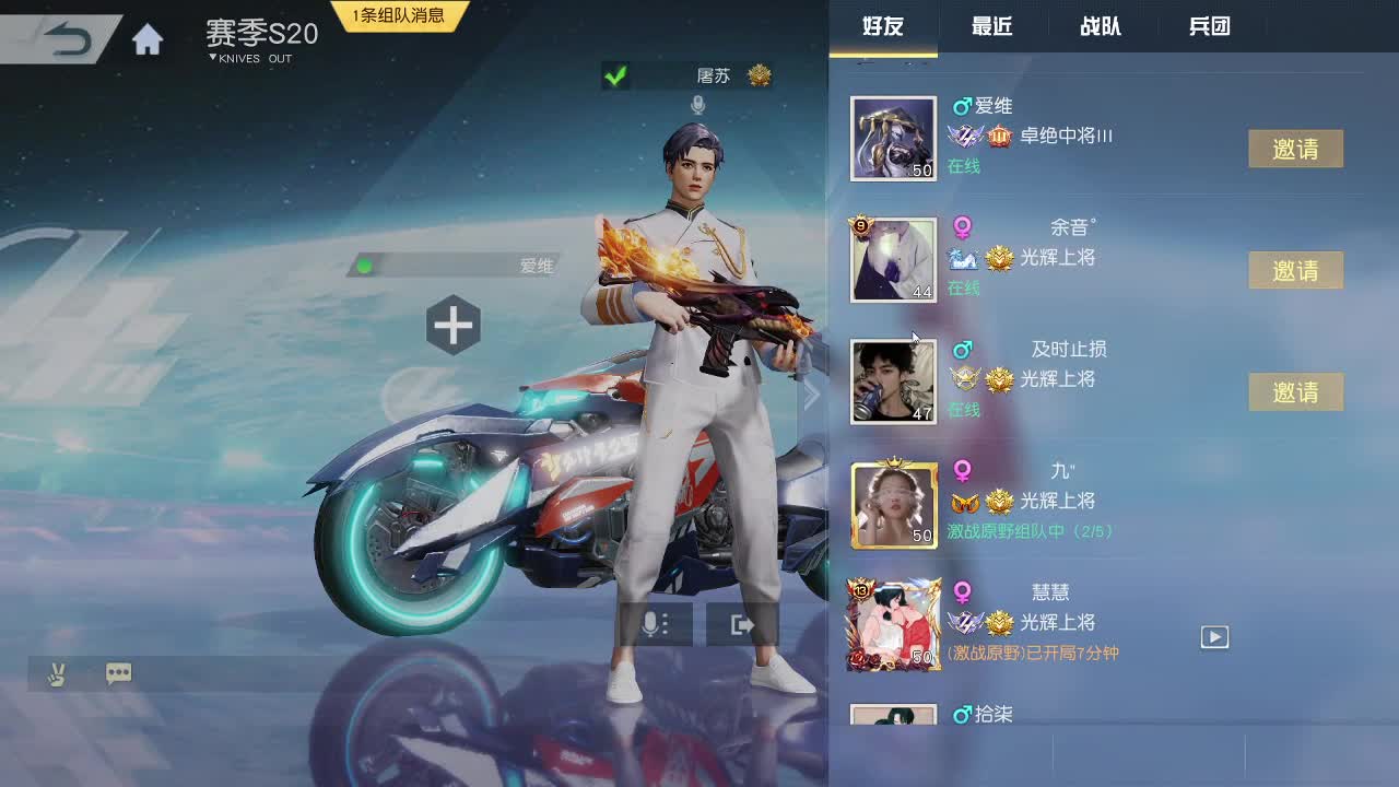 都有 第1段