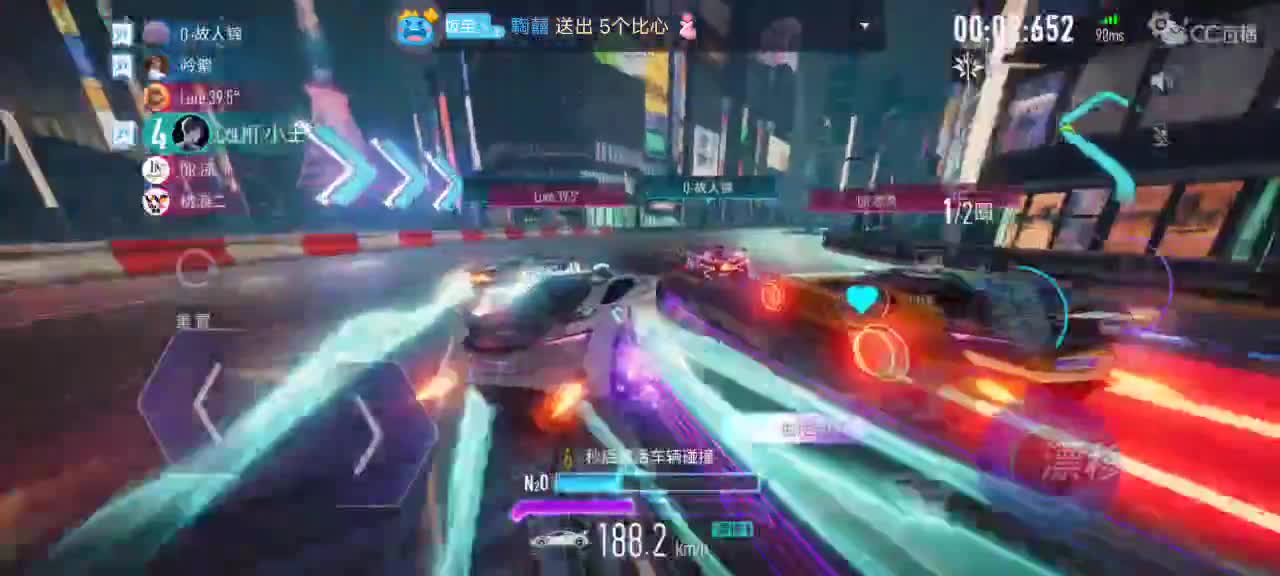 你相信光吗？在线接单 第1段