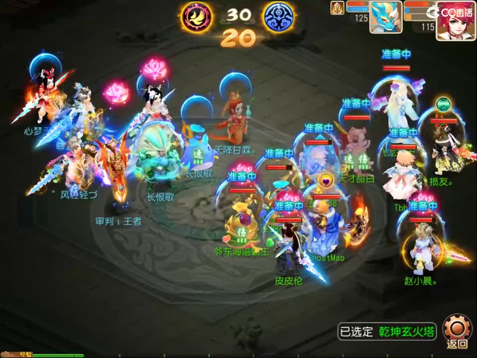 好好努力