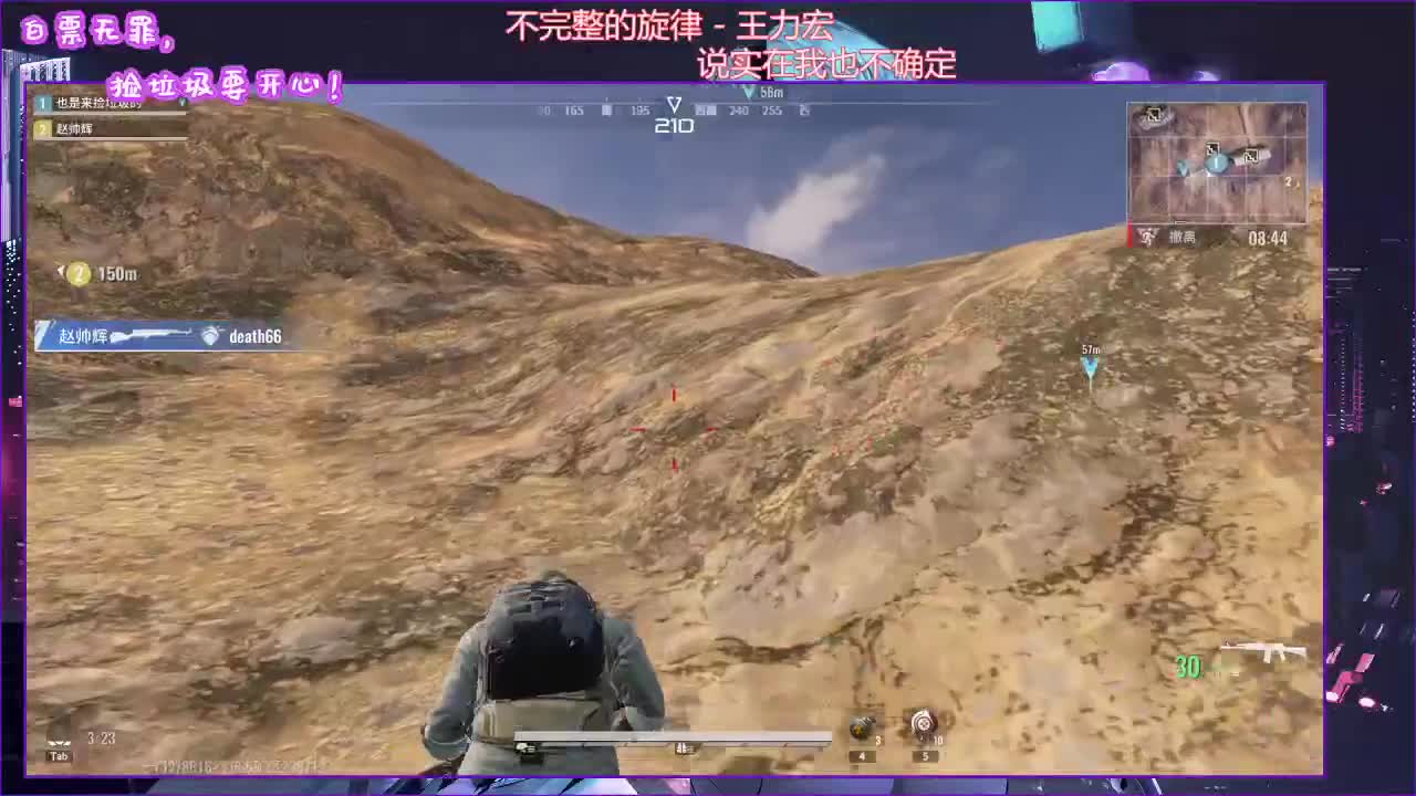 垃圾佬快乐的一天！