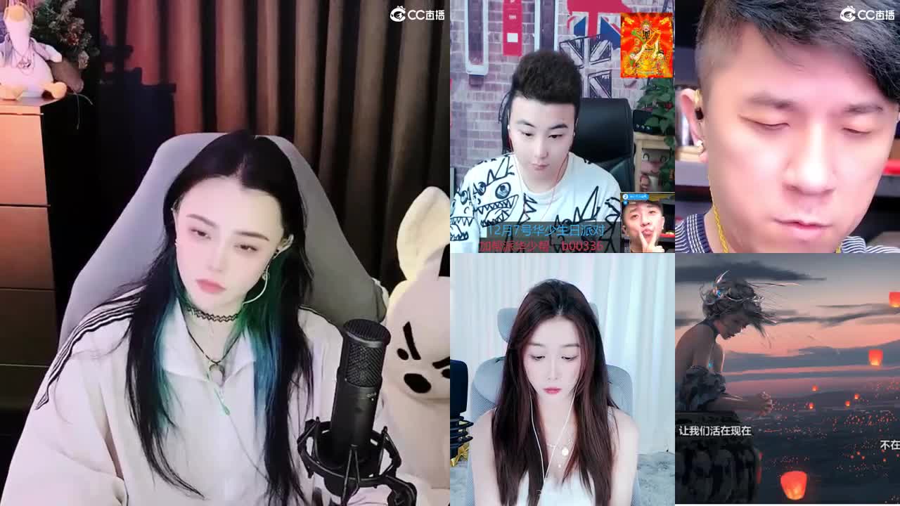 勇武唱歌菜猪 第1段