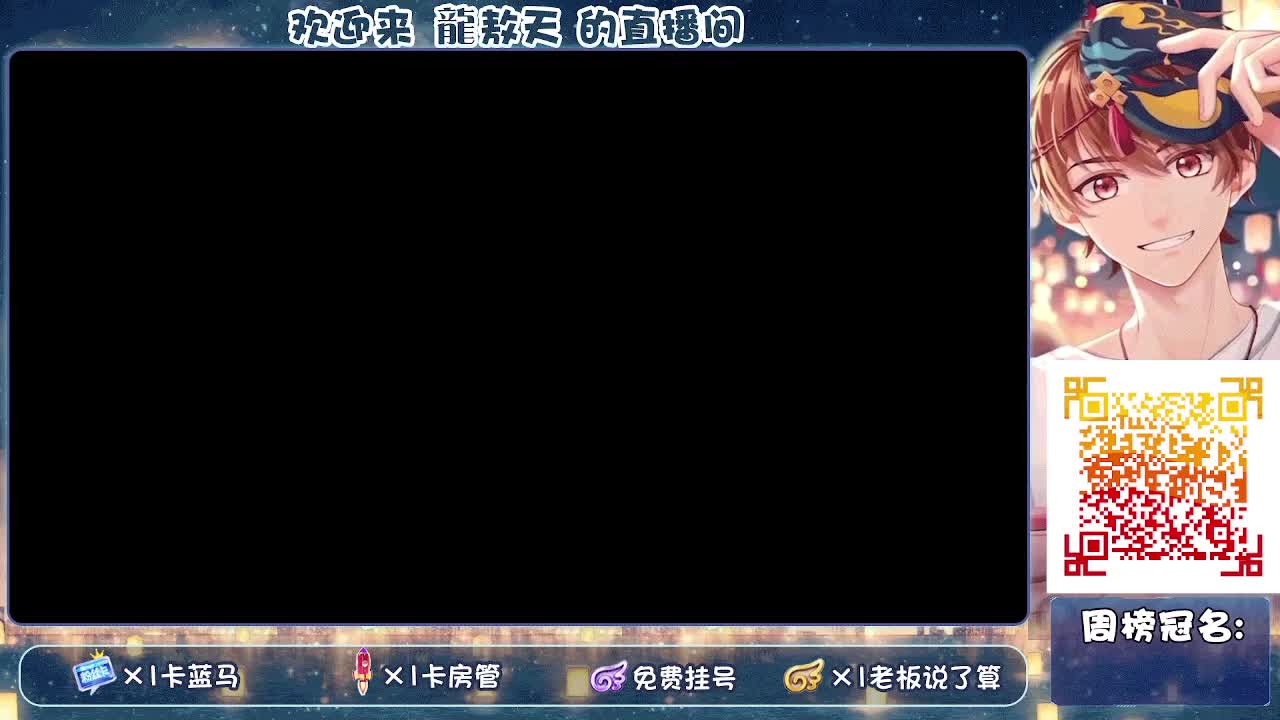 12.9新区，有没有老板，职业歌手唱歌了 第1段