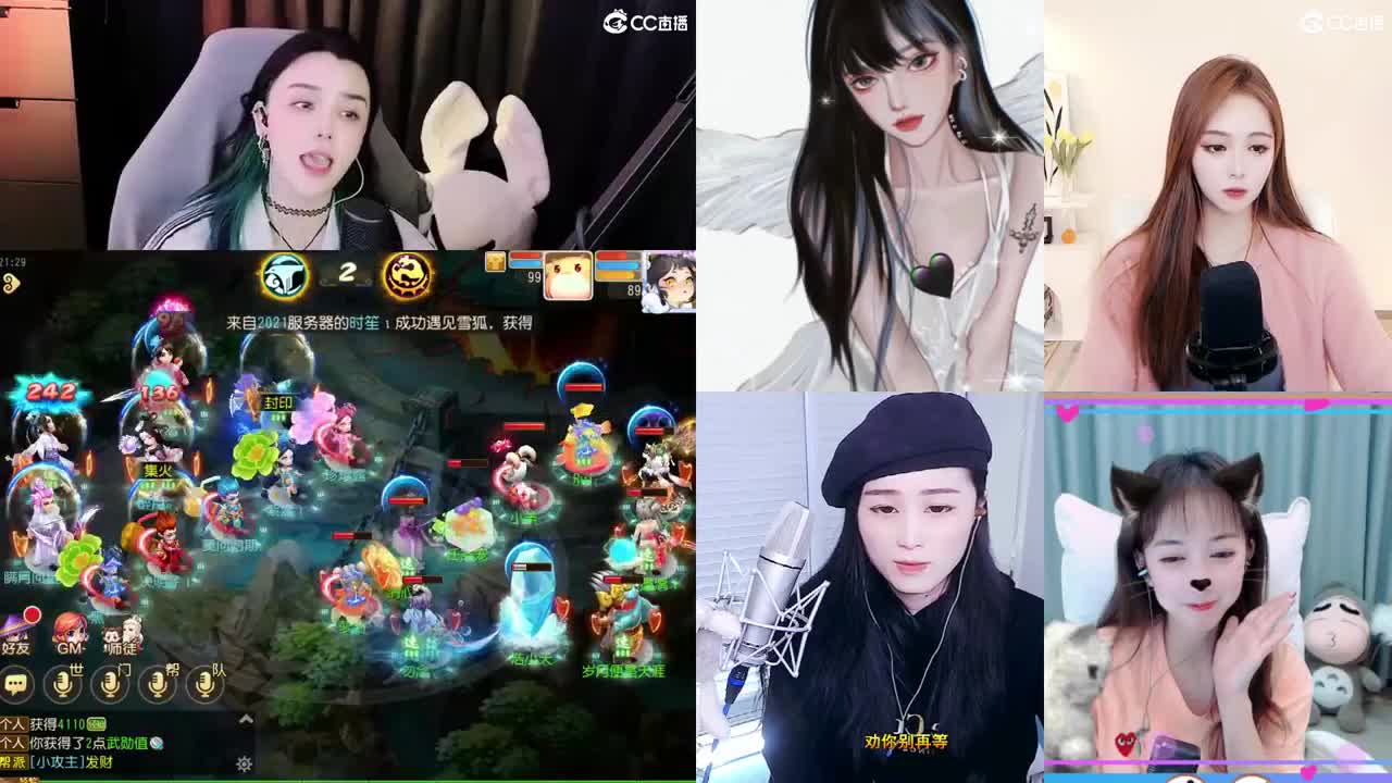 勇武唱歌菜猪 第3段