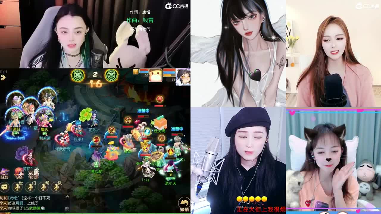 勇武唱歌菜猪 第3段