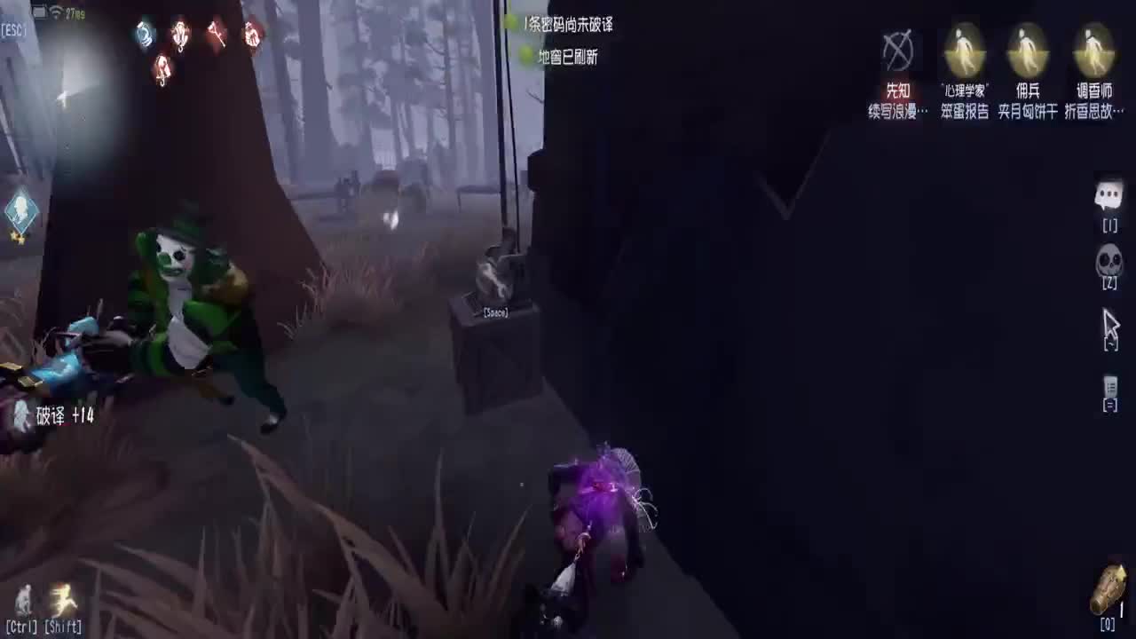 巅峰人皇在线接单 第1段