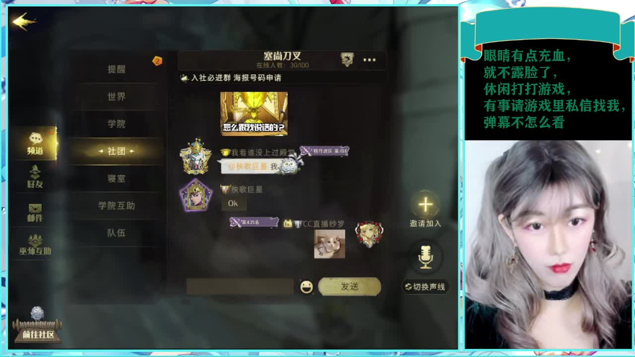 周末把作业做完哟