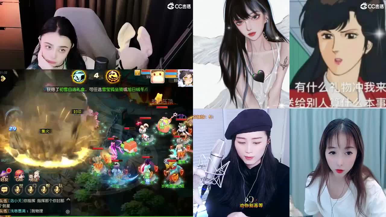 勇武唱歌菜猪 第3段
