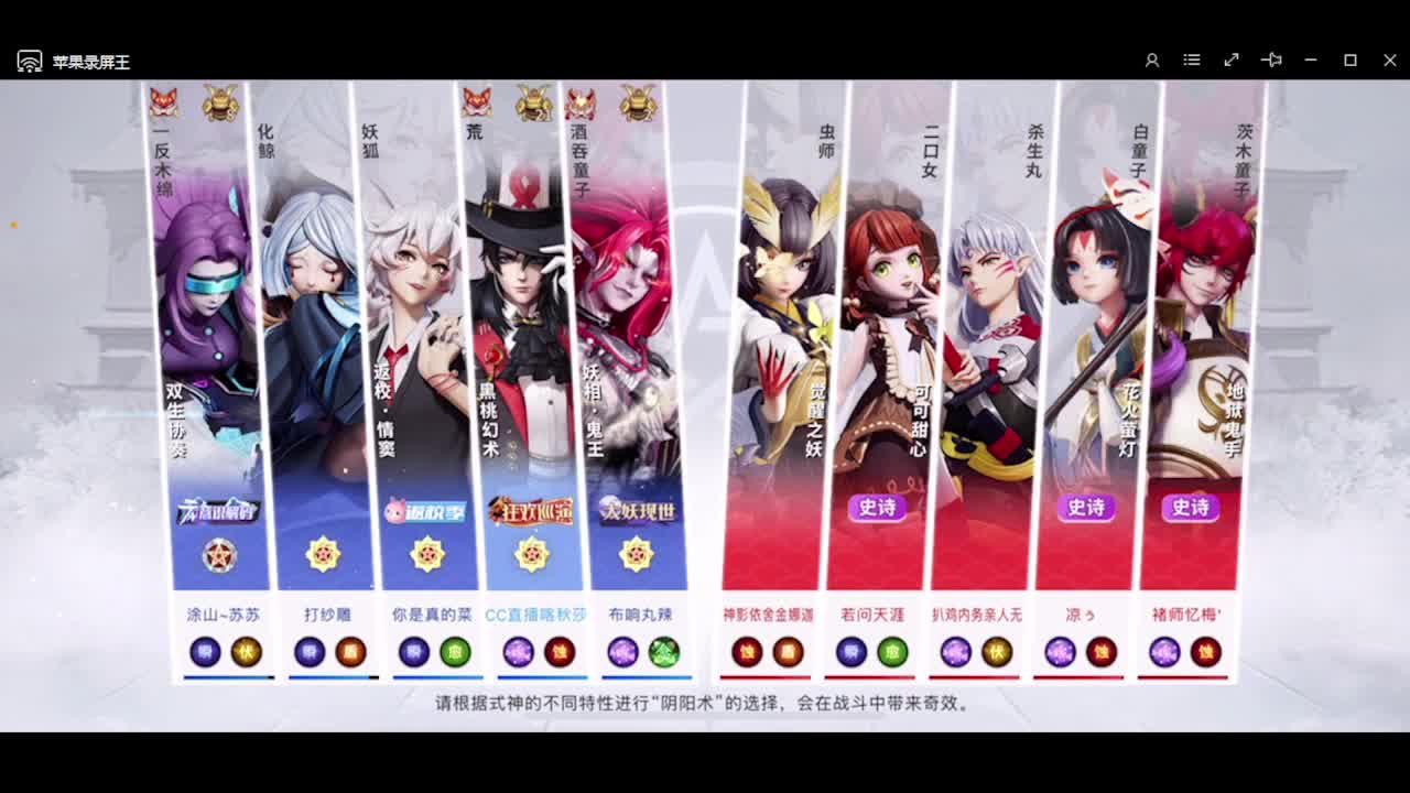 冲名仕
