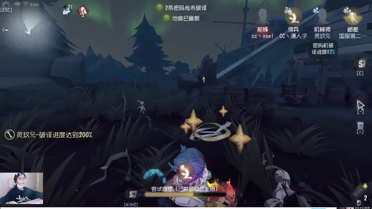 DK上班