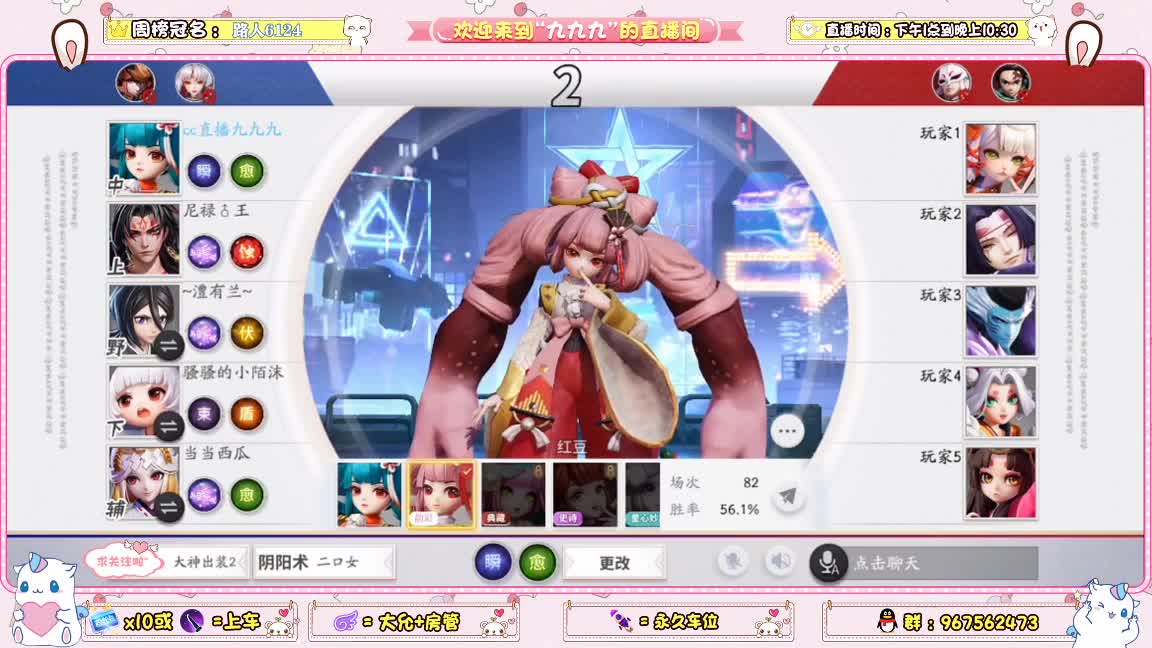 资质上分啊 第1段