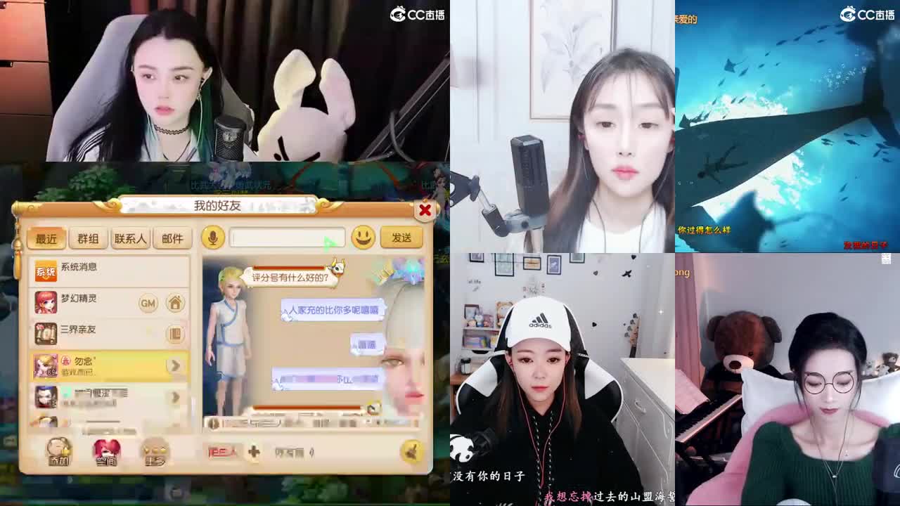 勇武唱歌菜猪 第3段