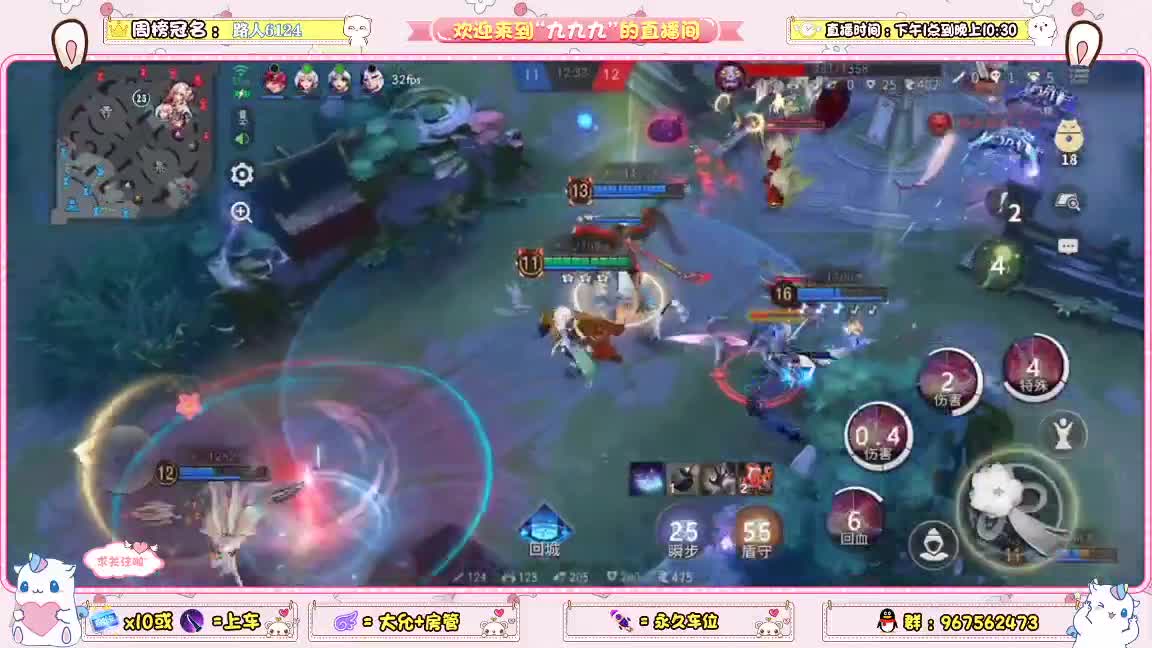 资质上分啊 第2段