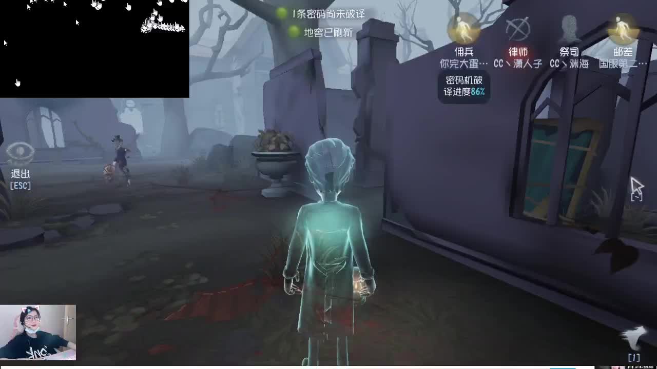 DK上班