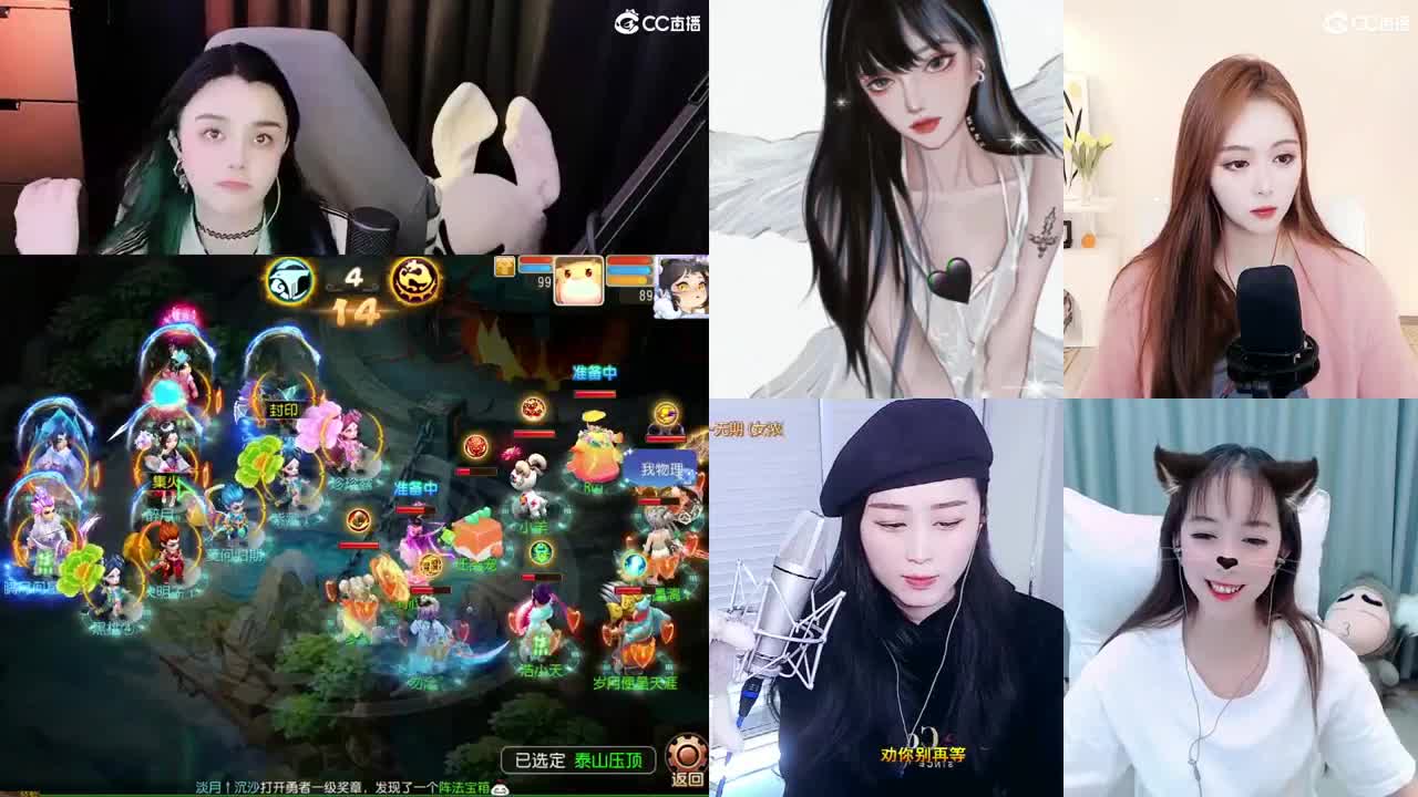 勇武唱歌菜猪 第3段