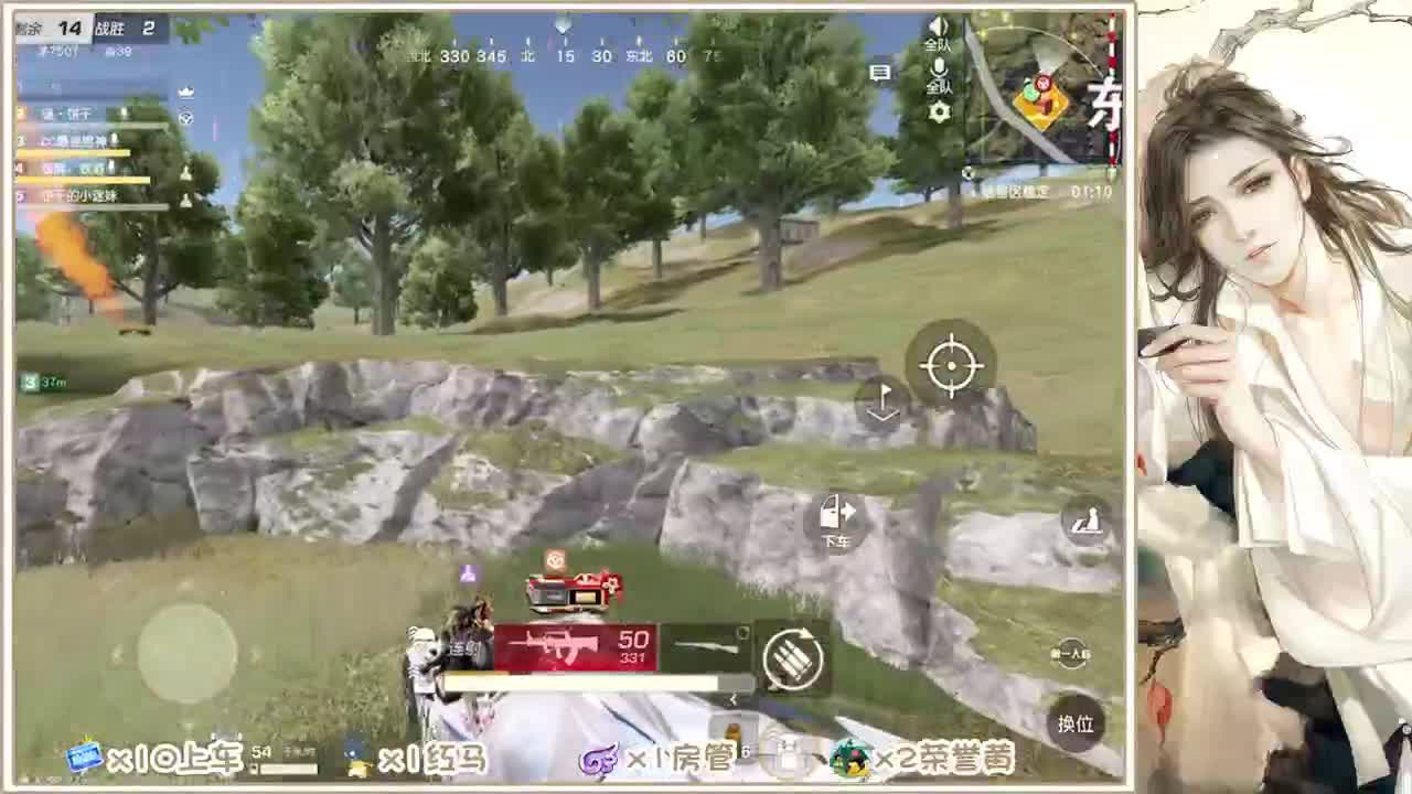 求守护~~~ 第2段