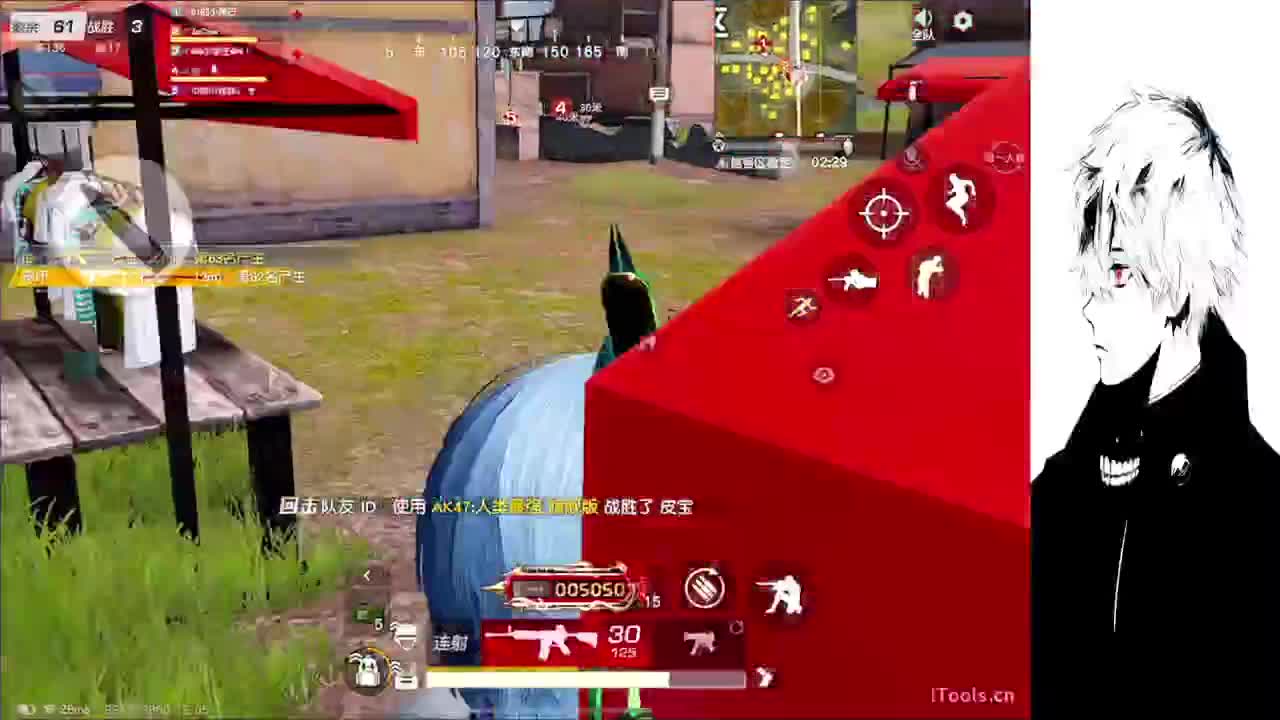 喜欢慢一点的关系 第1段