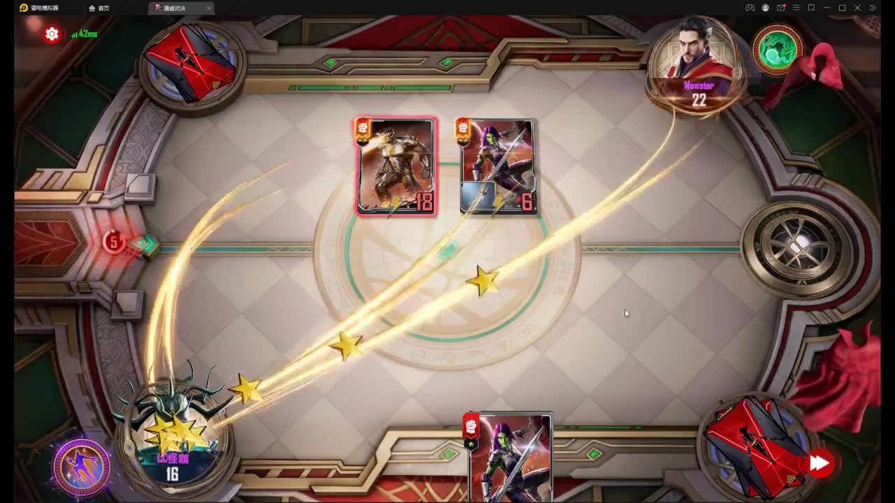 零氪能上王者么