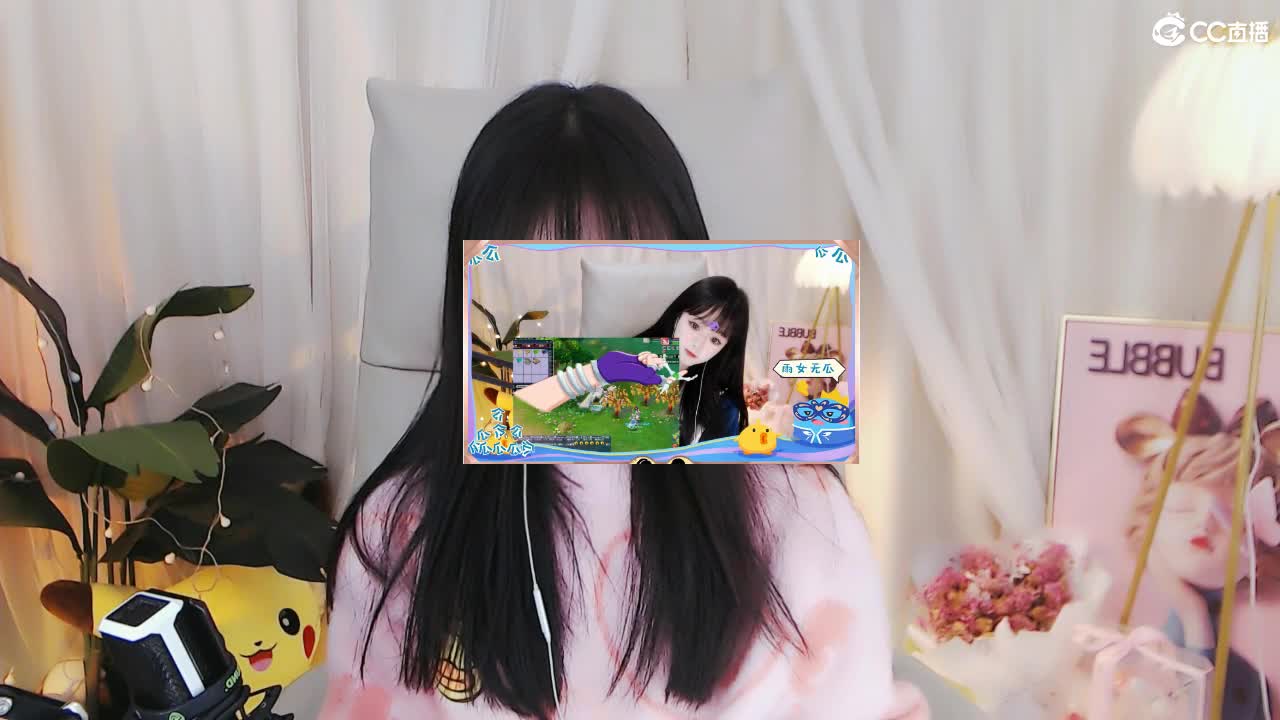69广东四区白云山 第1段