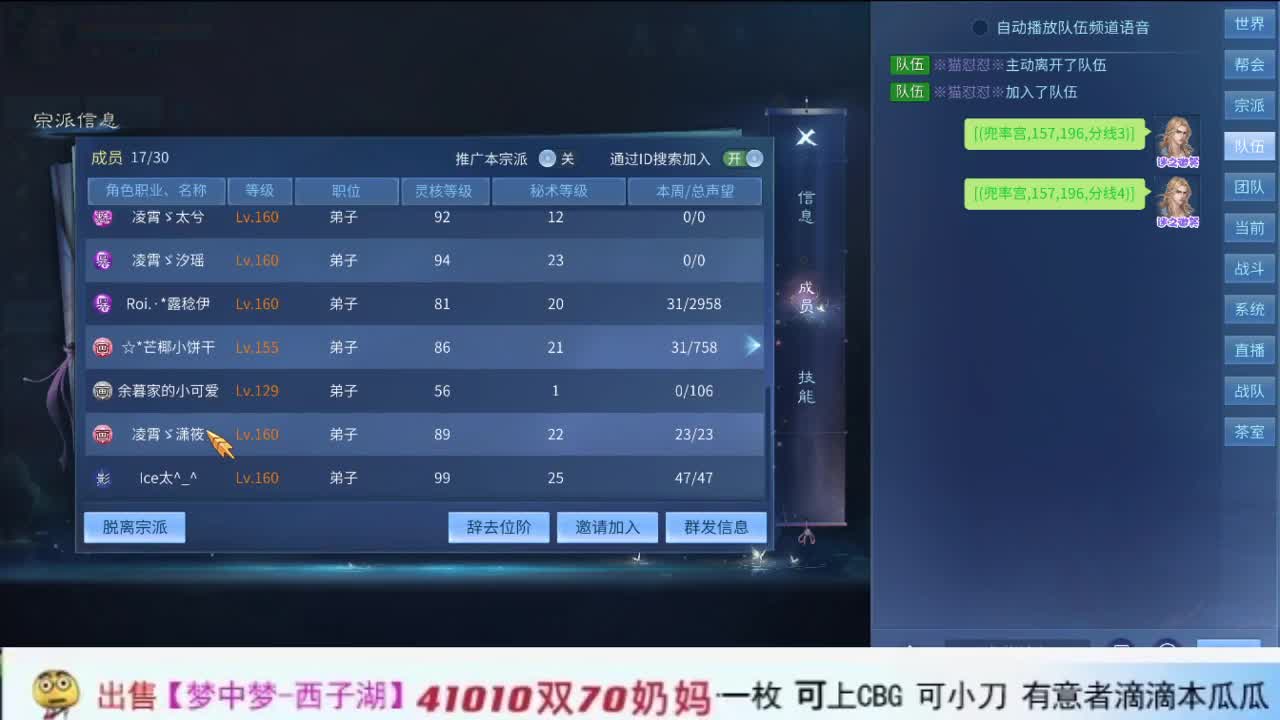 新的一个月