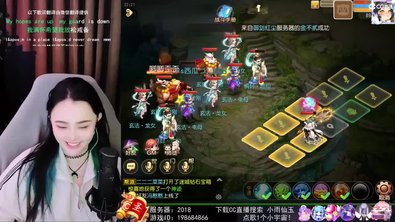 勇武唱歌菜猪 第3段