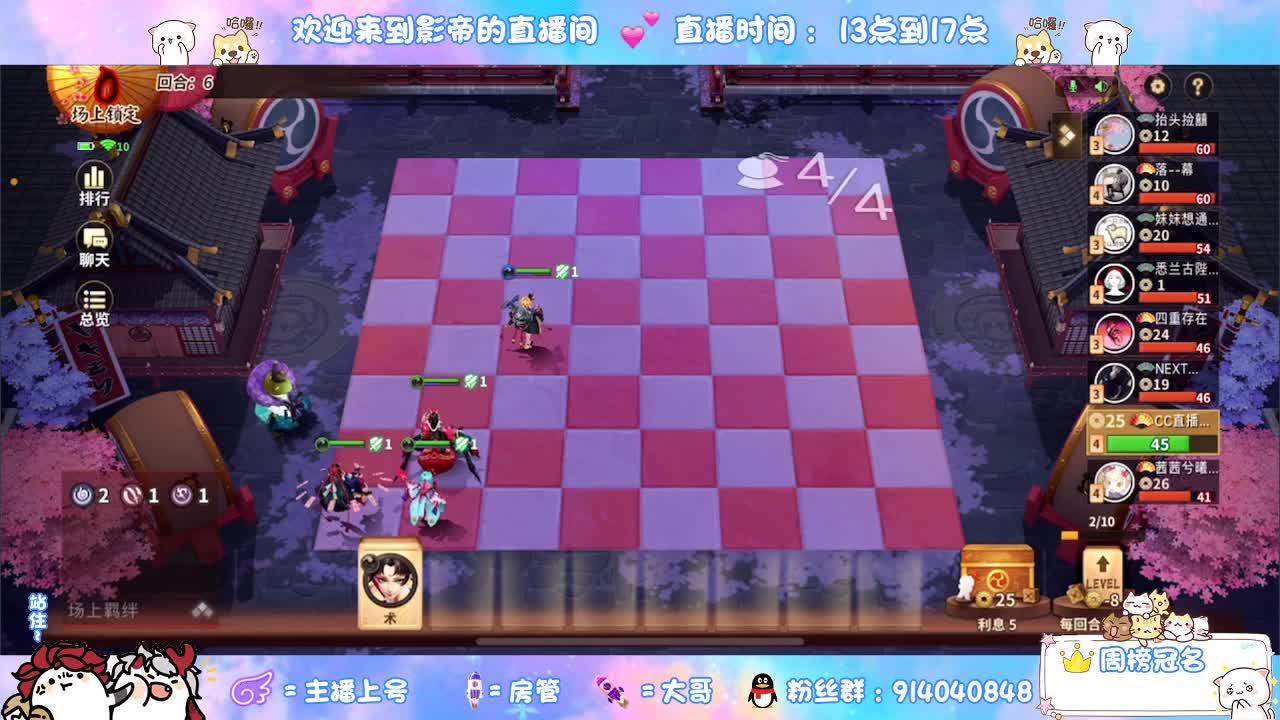 今天也是努力的一天 第1段