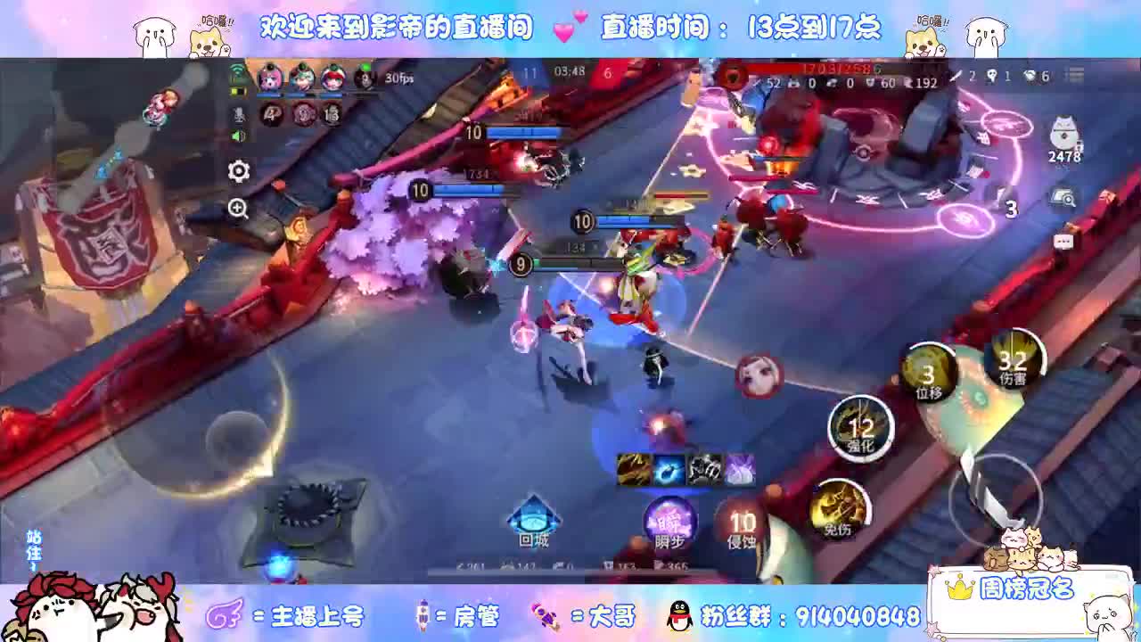 今天也是努力的一天 第2段
