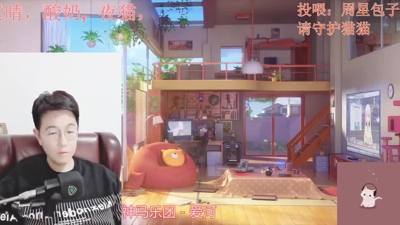 颜值声控聊天电台 第1段