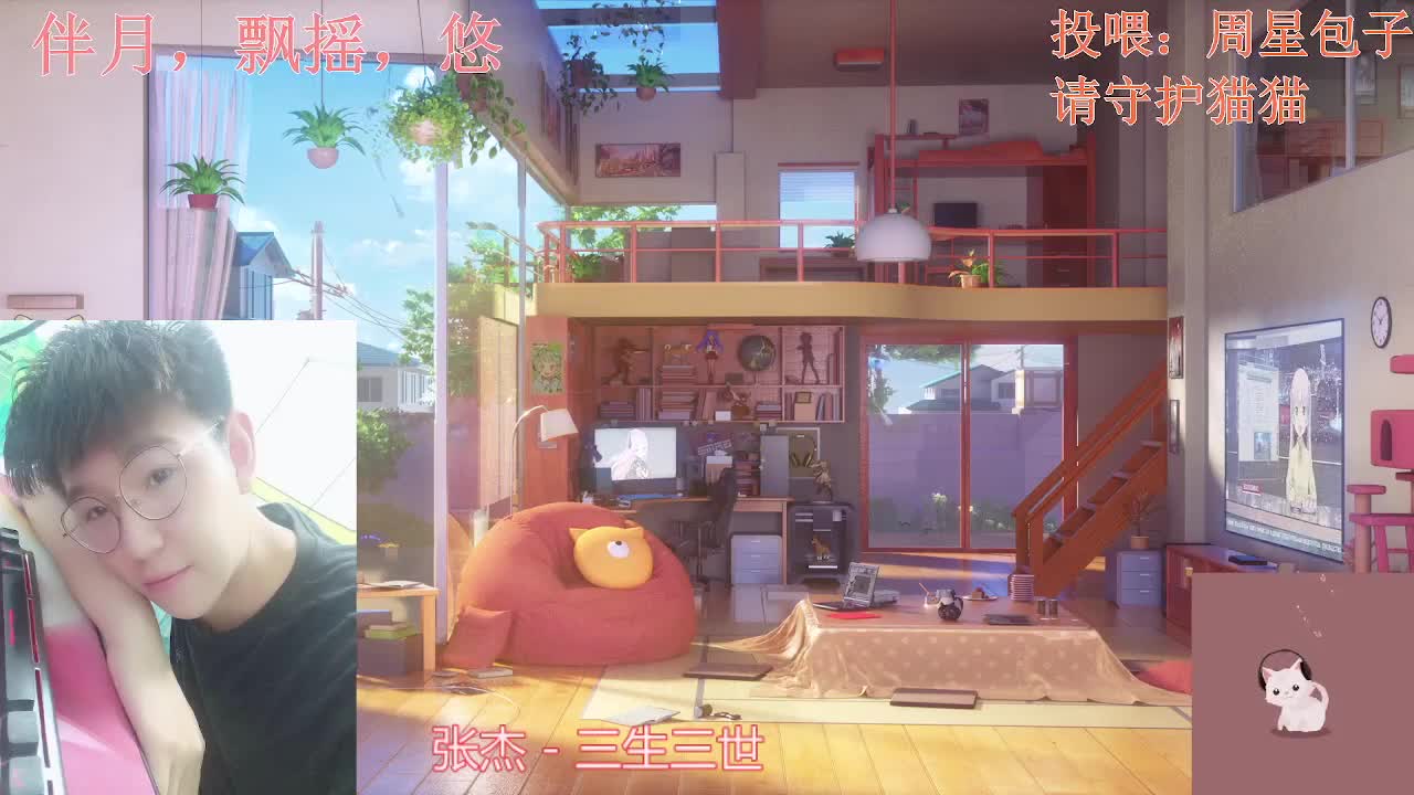 颜值声控聊天电台 第2段