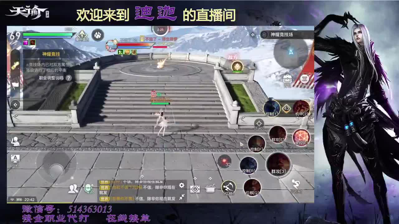 111炎天