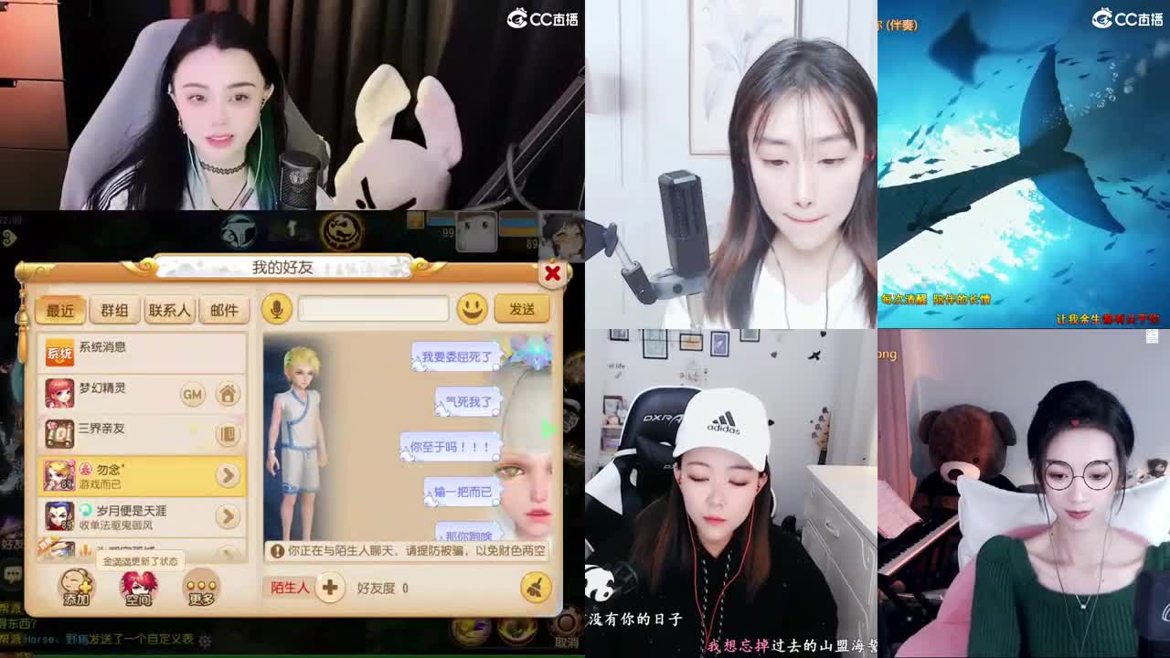 勇武唱歌菜猪 第3段