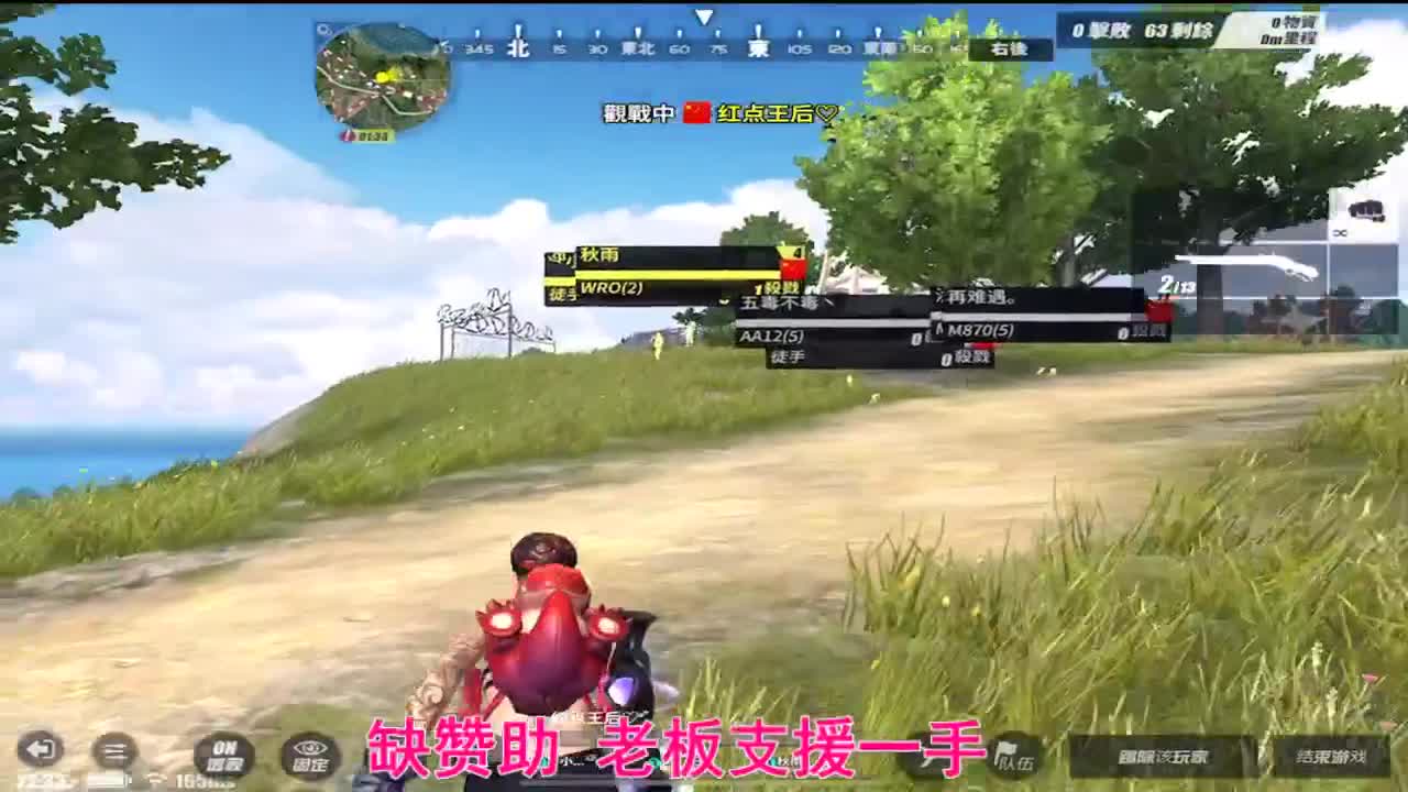 自定义速度进 无限开 第2段
